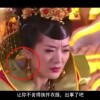 word怎么删除重复内容保留一个