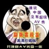 浏览器图片翻译成中文的软件